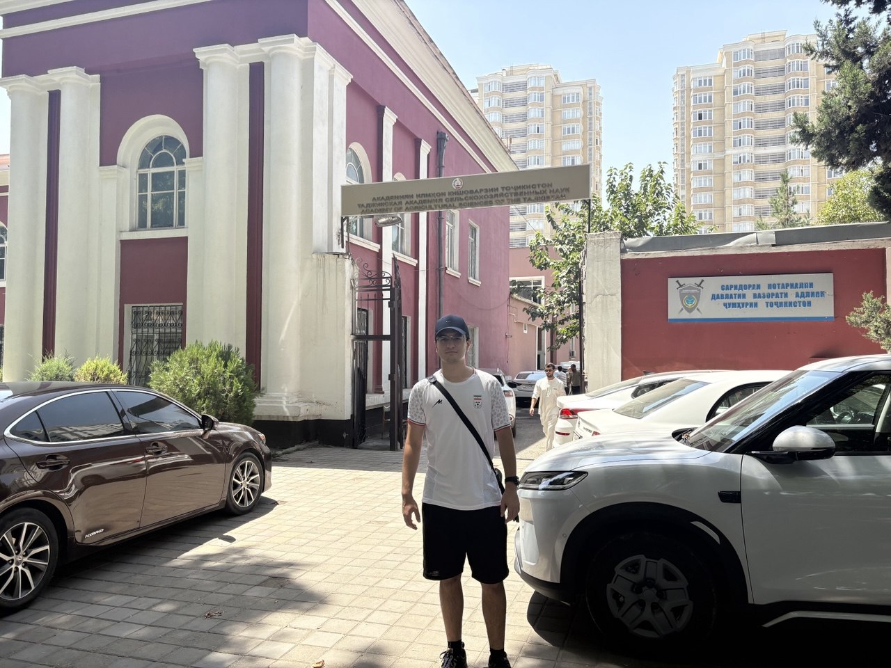 Institute